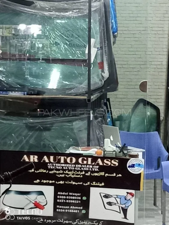 AR AUTOGLASS Image-1