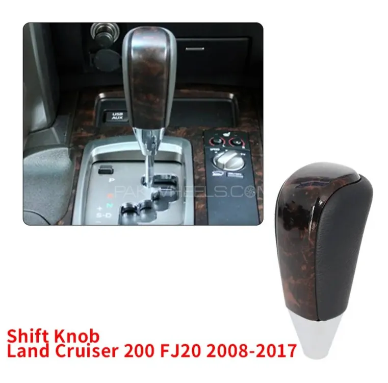 Toyota Land Cruiser Gear Knob Image-1