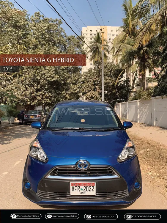 Toyota Sienta 2015 for Sale in Karachi Image-1