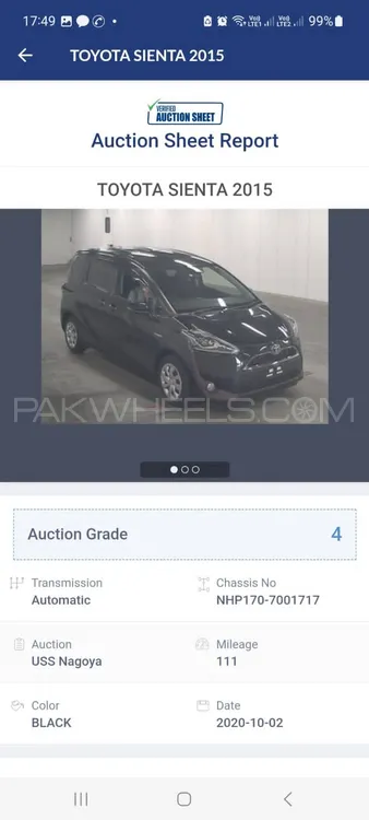 Toyota Sienta 2015 for Sale in Karachi Image-1