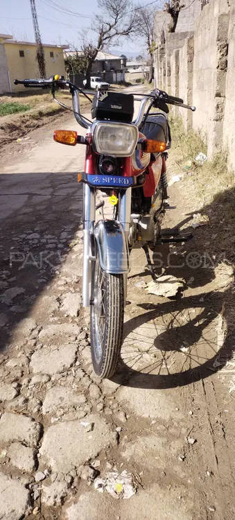 Hi Speed CDI SR-70CC EURO-2 2021 for Sale Image-1