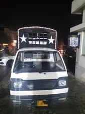 Suzuki Ravi 1992 for Sale