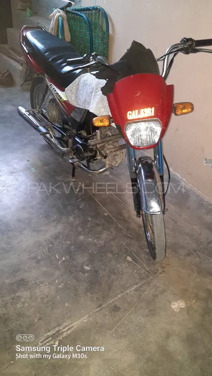Honda CD 70 2017 for Sale Image-1