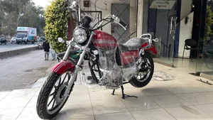 Hi speed best sale 200cc chopper