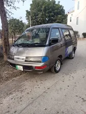 Toyota Town Ace 1986 for Sale