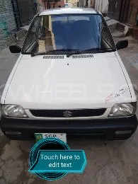 Suzuki Mehran 2006 for Sale in Sargodha Image-1