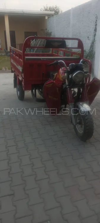 Suzuki GS 150 2021 for Sale Image-1