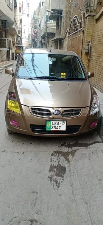 FAW V2 2017 for Sale in Lahore Image-1