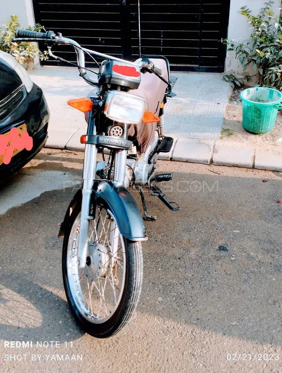 Unique Xtreme UD 70 2019 for Sale Image-1