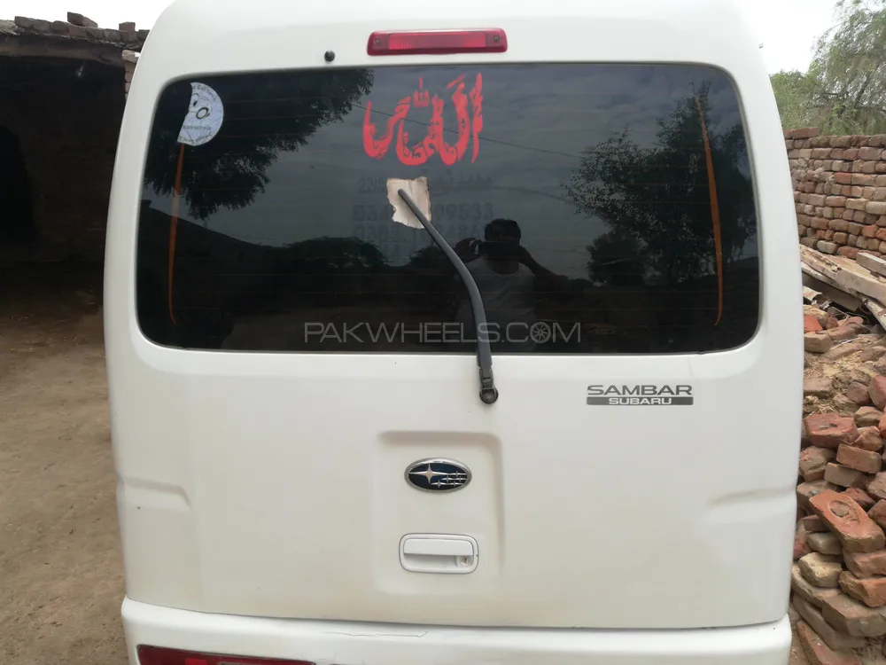 Subaru Sambar  2017 for Sale in Mian Channu Image-1