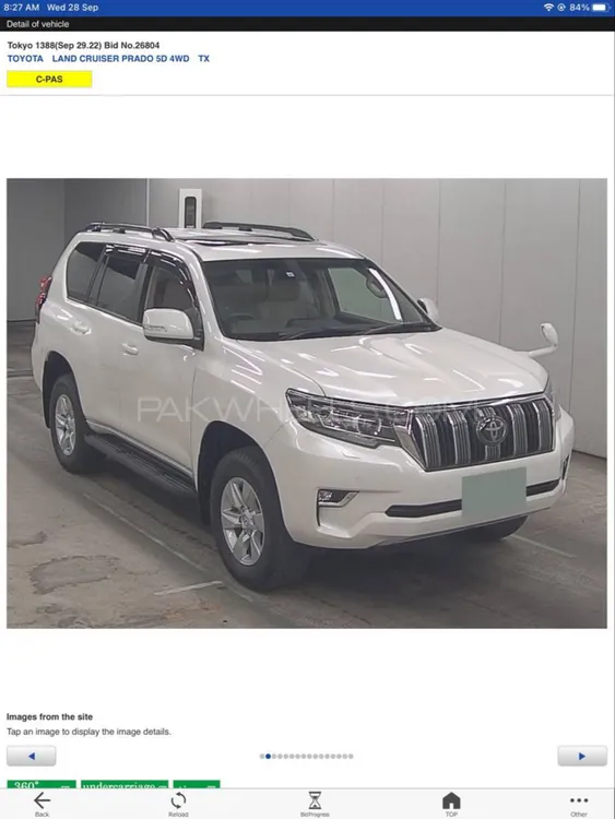 Toyota Prado 2017 for Sale in Gujranwala Image-1