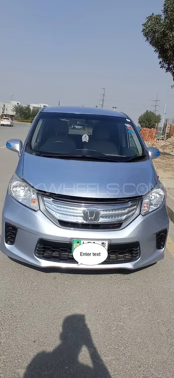 Honda Freed 2013 for Sale in Lahore Image-1