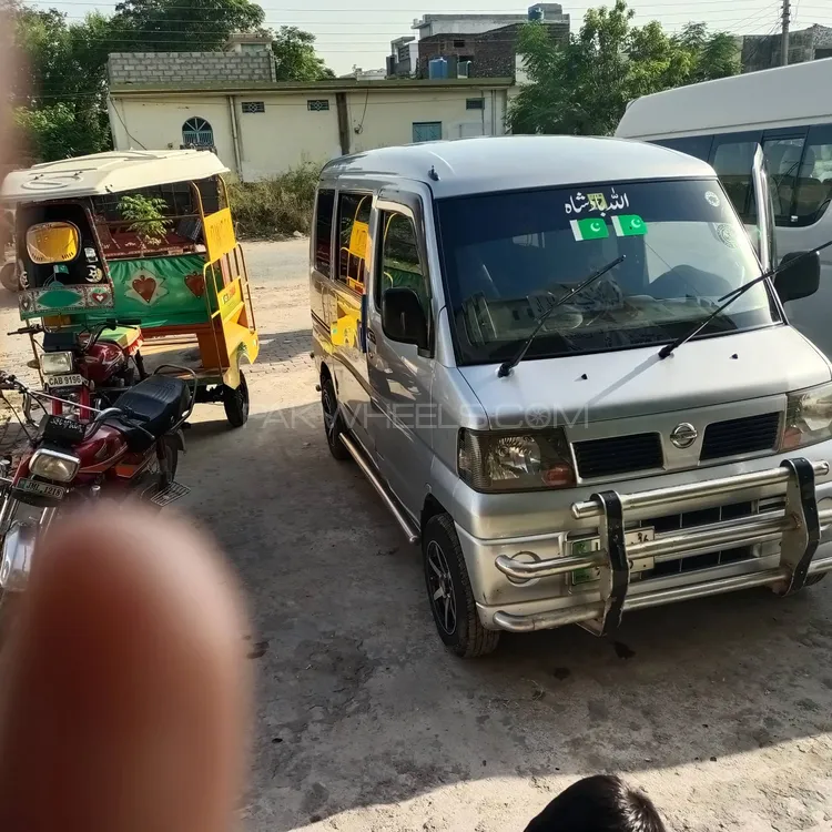 Nissan Clipper 2016 for Sale in Jhelum Image-1