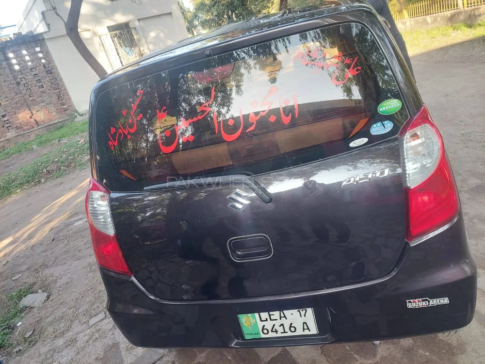 Suzuki Alto 2014 for Sale in Jhelum Image-1