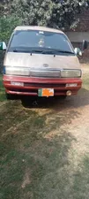 Toyota Town Ace 1991 for Sale