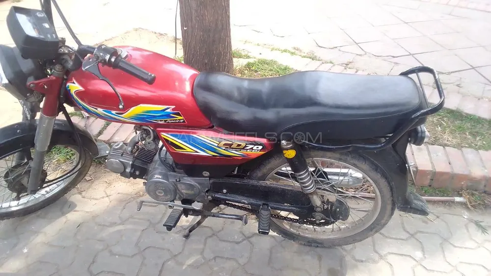 Super Power SP 70 2011 for Sale Image-1