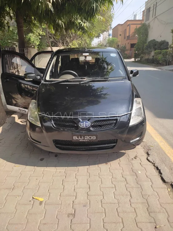 FAW V2 2017 for Sale in Lahore Image-1