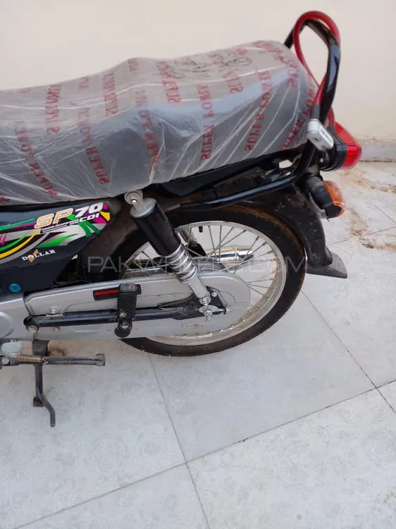 Super Power SP 70 2022 for Sale Image-1