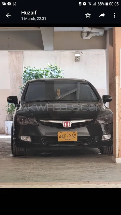 Honda Civic 2012 for Sale in Karachi Image-1