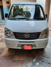 FAW Carrier Flatbed 2018 for Sale