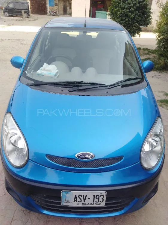 United Alpha 2021 for Sale in Islamabad Image-1