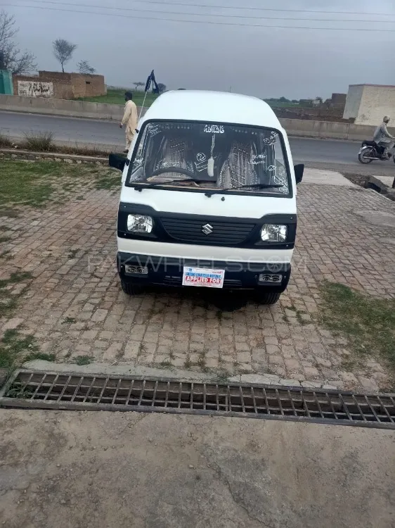 Suzuki Bolan 2022 for Sale in Gujar Khan Image-1