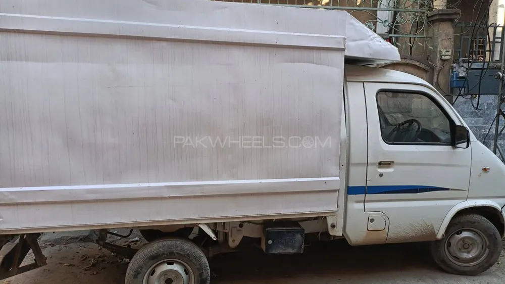 FAW Carrier 2020 for Sale in Rawalpindi Image-1