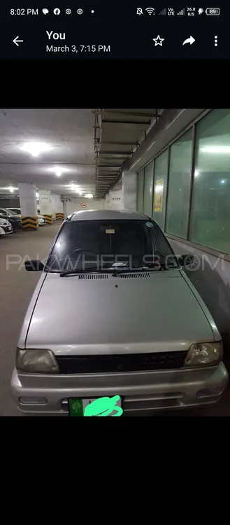Suzuki Mehran 2005 for Sale in Lahore Image-1