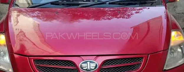 FAW V2 2016 for Sale in Lahore Image-1