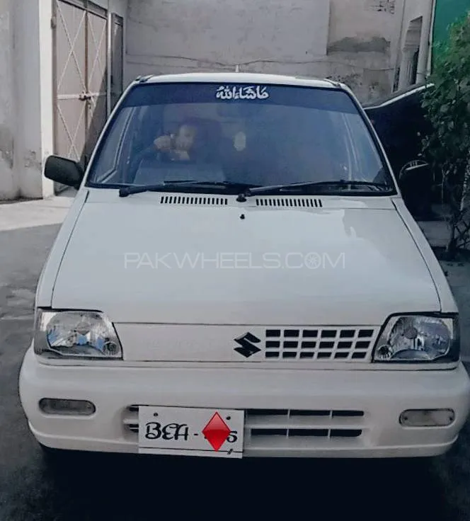 Suzuki Mehran 2015 for Sale in Darya khan Image-1