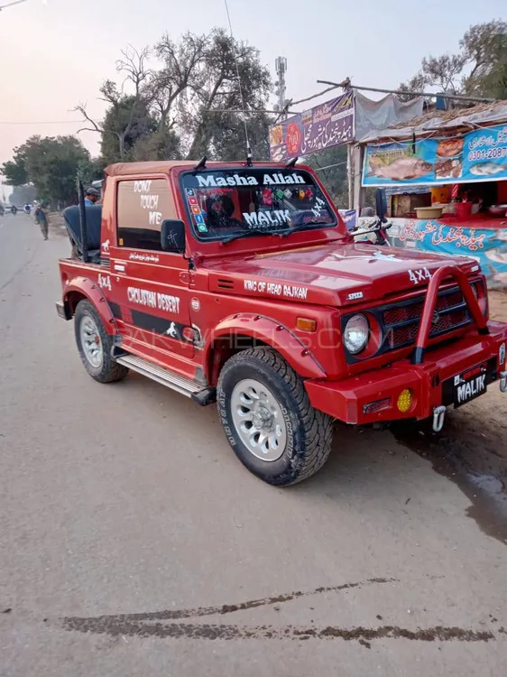 Jeep Other 1986 for Sale in Bahawalpur Image-1