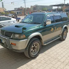 Mitsubishi Other 1998 for Sale