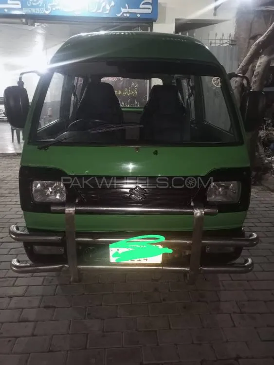 Suzuki Bolan 2015 for Sale in Faisalabad Image-1