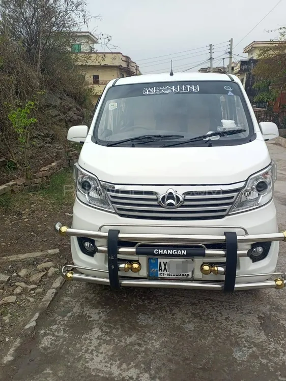 Changan Karvaan 2022 for Sale in Islamabad Image-1