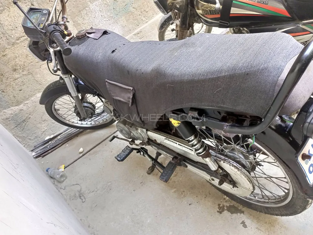 Unique UD 70 2015 for Sale Image-1