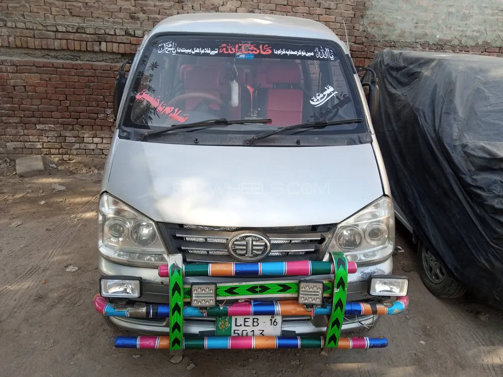 FAW X-PV 2016 for Sale in Multan Image-1