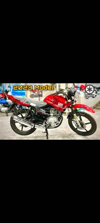 Yamaha YBR 125G 2023 for Sale Image-1