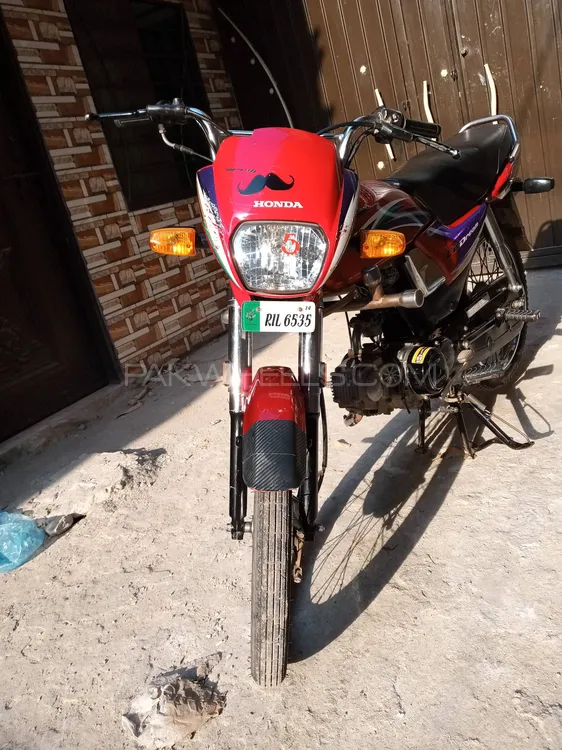 Honda CD 70 Dream 2014 for Sale Image-1
