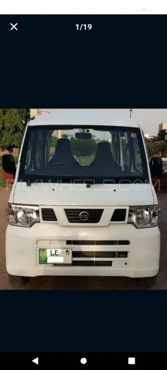 Nissan Clipper 2013 for Sale in Lahore Image-1