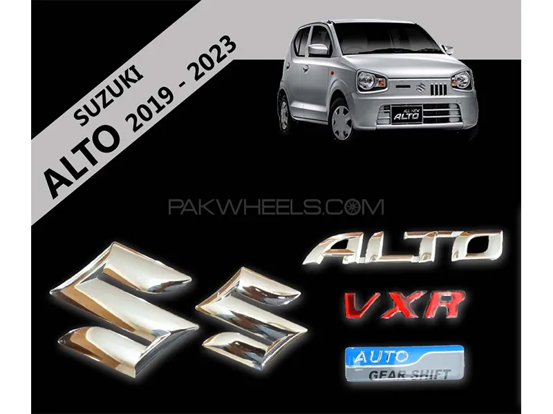 Suzuki Alto 2019-2023 Monograms | Front & Rear | 5 pcs Image-1