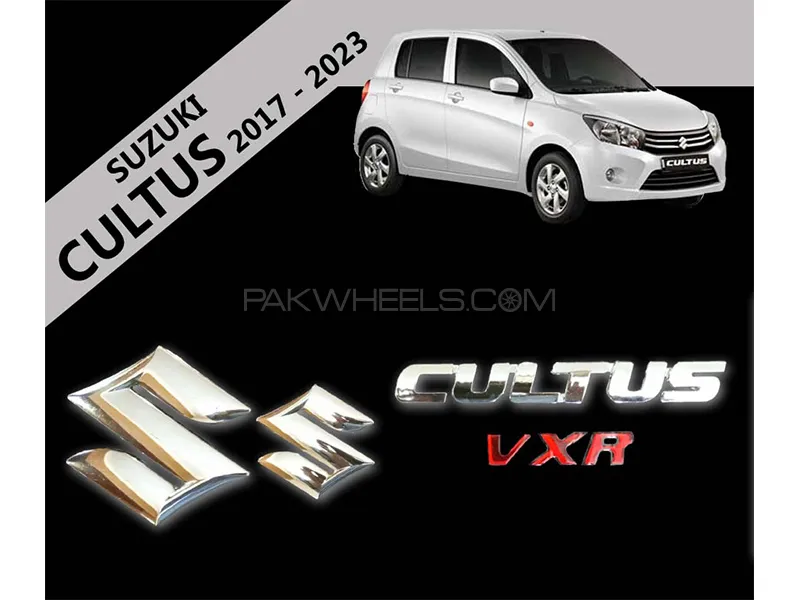 Suzuki Cultus 2017-2023 Monograms | Front & Rear | 4 pcs