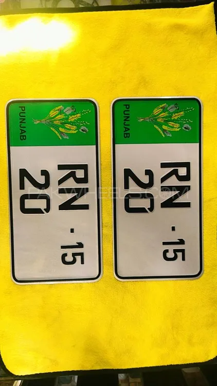 A+ quality genuine Number plates copy Available delivery All Image-1