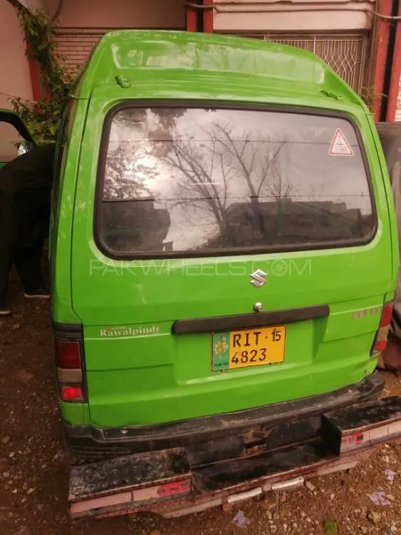Suzuki Ravi 2015 for Sale in Islamabad Image-1