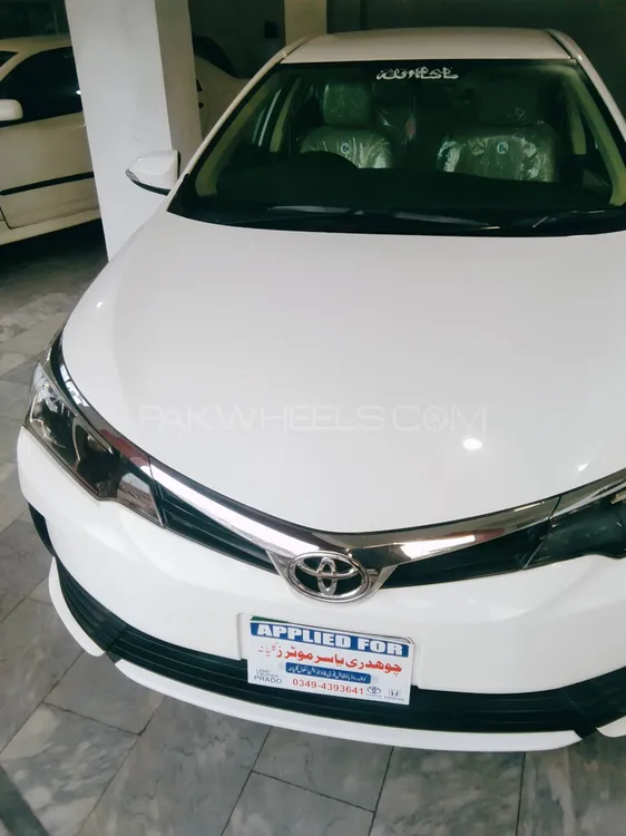 Toyota Corolla 2020 for Sale in Kharian Image-1