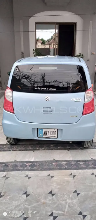 Suzuki Alto 2014 for Sale in Nowshera Image-1