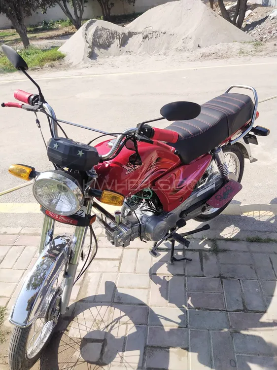 Road Prince Classic 70 2022 for Sale Image-1