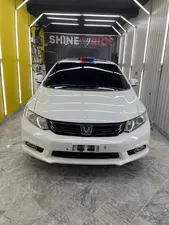 Honda Civic Oriel Prosmatec UG 2013 for Sale