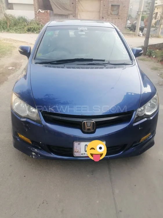 Honda Civic 2012 for Sale in Lahore Image-1