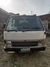 Toyota Hiace 1985 for Sale