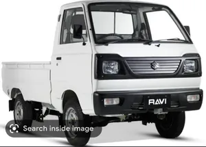 Suzuki Ravi Euro II 2023 for Sale